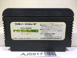 SD Gundam Gaiden Knight Gundam Story 2 Nintendo Famicom NES Japan - AJ5917