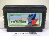 SD Gundam Gaiden Knight Gundam Story Nintendo Famicom NES Japan - AJ5918