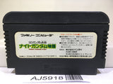 SD Gundam Gaiden Knight Gundam Story Nintendo Famicom NES Japan - AJ5918