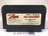 Mobile Suit Z Gundam Hot Scramble Nintendo Famicom NES Japan - AJ5919