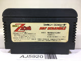 Mobile Suit Z Gundam Hot Scramble Nintendo Famicom NES Japan - AJ5920