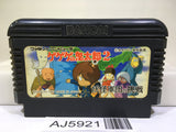 GeGeGe no Kitaro 2 Youkai Gundanno Chousen Nintendo Famicom NES Japan - AJ5921