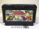 Akuma Kun Nintendo Famicom NES Japan - AJ5922