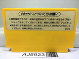 Super Mario Bros. Nintendo Famicom NES Japan - AJ5923