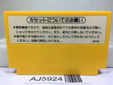 Super Mario Bros. Nintendo Famicom NES Japan - AJ5924