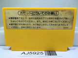 Super Mario Bros. Nintendo Famicom NES Japan - AJ5925