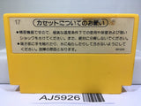 Super Mario Bros. Nintendo Famicom NES Japan - AJ5926
