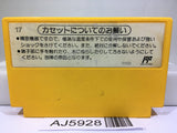 Super Mario Bros. Nintendo Famicom NES Japan - AJ5928
