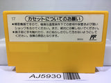 Super Mario Bros. Nintendo Famicom NES Japan - AJ5930