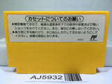 Super Mario Bros. 3 Nintendo Famicom NES Japan - AJ5932
