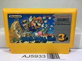 Super Mario Bros. 3 Nintendo Famicom NES Japan - AJ5933
