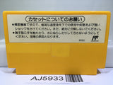 Super Mario Bros. 3 Nintendo Famicom NES Japan - AJ5933