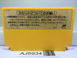 Super Mario Bros. 3 Nintendo Famicom NES Japan - AJ5934