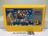 Super Mario Bros. 3 Nintendo Famicom NES Japan - AJ5935