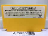 Super Mario Bros. 3 Nintendo Famicom NES Japan - AJ5935