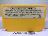 Super Mario Bros. 3 Nintendo Famicom NES Japan - AJ5936