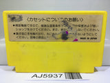 Lode Runner Nintendo Famicom NES Japan - AJ5937