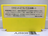 Lode Runner Nintendo Famicom NES Japan - AJ5938