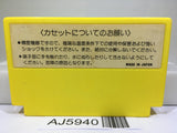 Lode Runner Nintendo Famicom NES Japan - AJ5940
