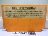 Mario Bros. Nintendo Famicom NES Japan - AJ5947
