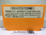Mario Bros. Nintendo Famicom NES Japan - AJ5948