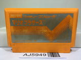 Mario Bros. Nintendo Famicom NES Japan - AJ5949