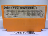 Mario Bros. Nintendo Famicom NES Japan - AJ5949