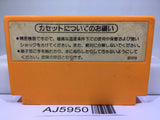 Mario Bros. Nintendo Famicom NES Japan - AJ5950