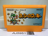 Yoshi Cookie Yossy Nintendo Famicom NES Japan - AJ5951