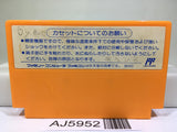 Rockman 4 Megaman Nintendo Famicom NES Japan - AJ5952