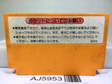 Clu Clu Land Nintendo Famicom NES Japan - AJ5953