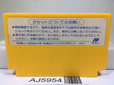 NAKAJIMA SATORU F1 HERO Nintendo Famicom NES Japan - AJ5954