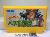 Baseball Star SNK Nintendo Famicom NES Japan - AJ5955