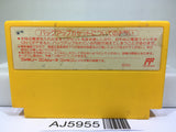 Baseball Star SNK Nintendo Famicom NES Japan - AJ5955