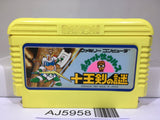 Pocket Saurus Jyuouken no Nazo Nintendo Famicom NES Japan - AJ5958