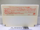 Final Fantasy 2 Nintendo Famicom NES Japan - AJ5959