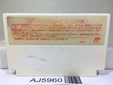Final Fantasy 2 Nintendo Famicom NES Japan - AJ5960