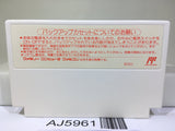 Final Fantasy 2 Nintendo Famicom NES Japan - AJ5961