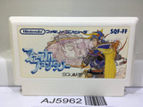Final Fantasy 1 Nintendo Famicom NES Japan - AJ5962