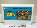 Takahashi Meijin no Boukenjima Nintendo Famicom NES Japan - AJ5963