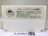 Takahashi Meijin no Boukenjima Nintendo Famicom NES Japan - AJ5964