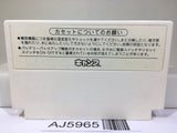 Takahashi Meijin no Boukenjima Nintendo Famicom NES Japan - AJ5965