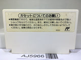Dr. Mario Nintendo Famicom NES Japan - AJ5966