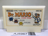 Dr. Mario Nintendo Famicom NES Japan - AJ5967