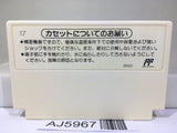 Dr. Mario Nintendo Famicom NES Japan - AJ5967
