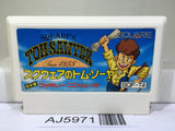 Square's Tom Sawyer Nintendo Famicom NES Japan - AJ5971