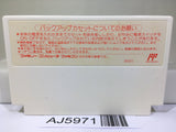 Square's Tom Sawyer Nintendo Famicom NES Japan - AJ5971