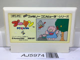 Pooyan Nintendo Famicom NES Japan - AJ5974