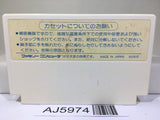 Pooyan Nintendo Famicom NES Japan - AJ5974
