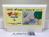 Pooyan Nintendo Famicom NES Japan - AJ5975